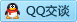 QQ在线咨询2376061436